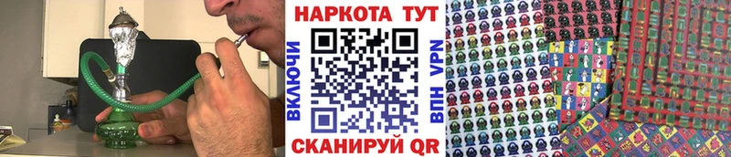Виды наркотиков купить Вилючинск Гашиш  А ПВП  КОКАИН  Меф  Конопля 