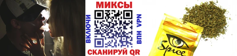 БУТИРАТ GHB  Вилючинск 