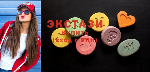 шишки Бородино