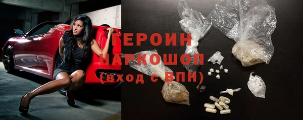шишки Богданович