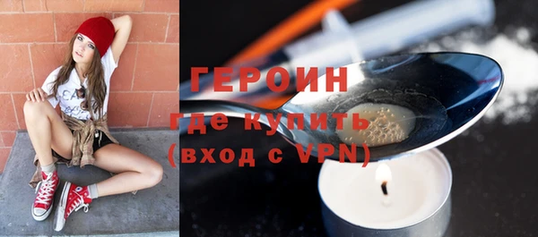 скорость Бугульма