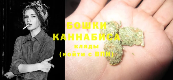 скорость Бугульма