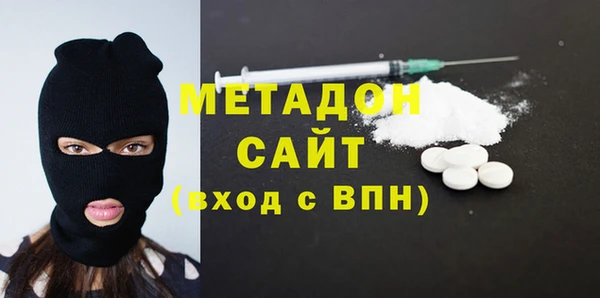 Альфа ПВП Богородицк