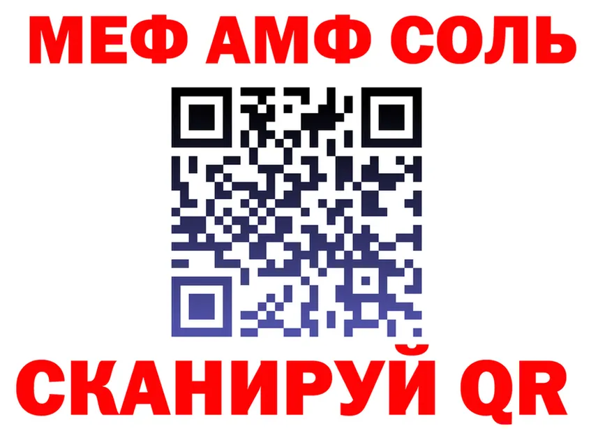 APVP СК зеркало это KRAKEN Вилючинск